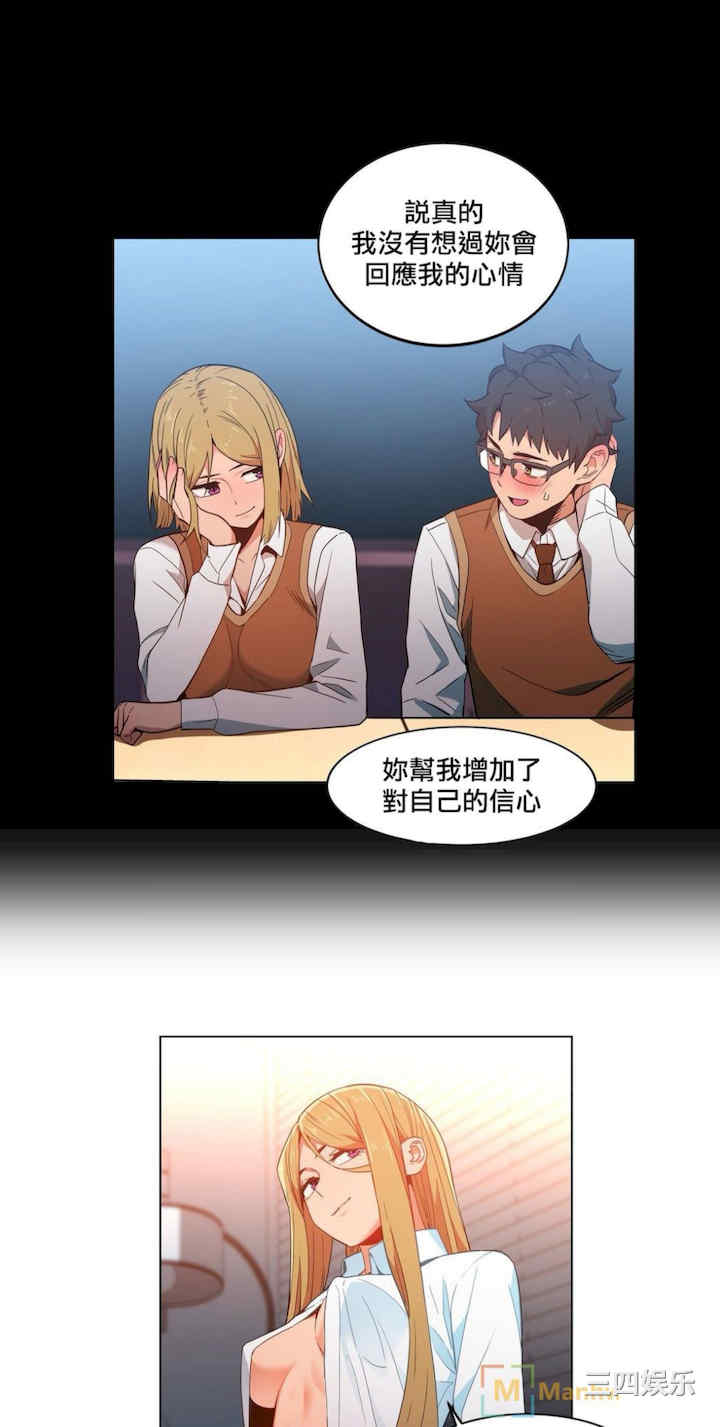 第23张