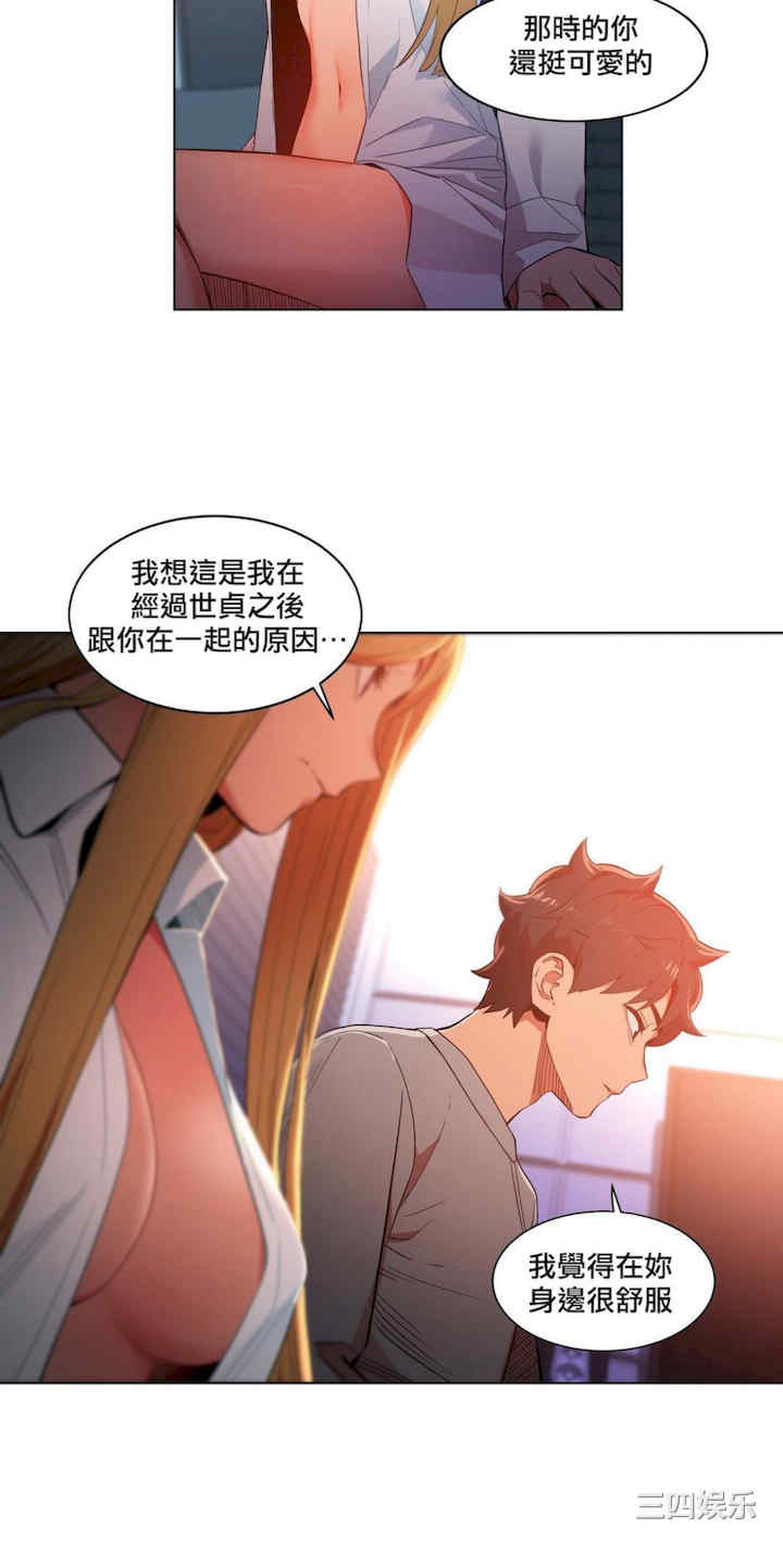 第24张