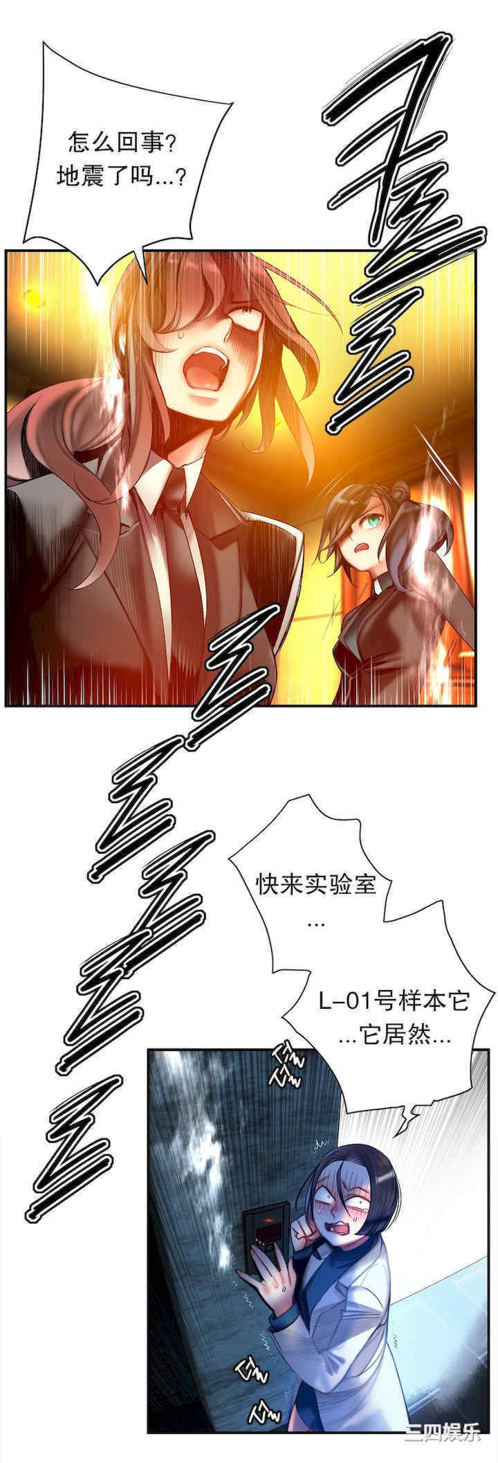 第31张