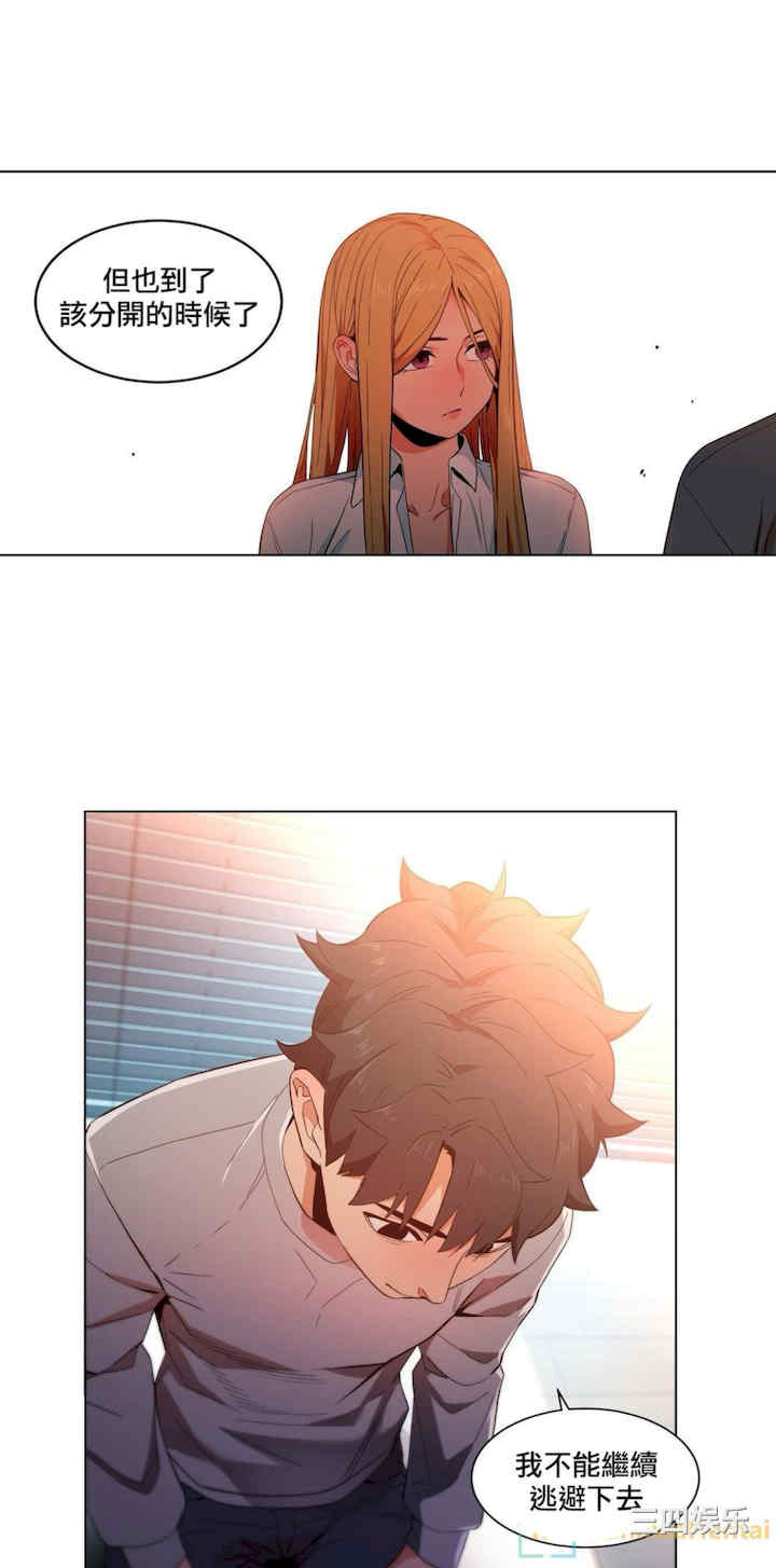 第25张