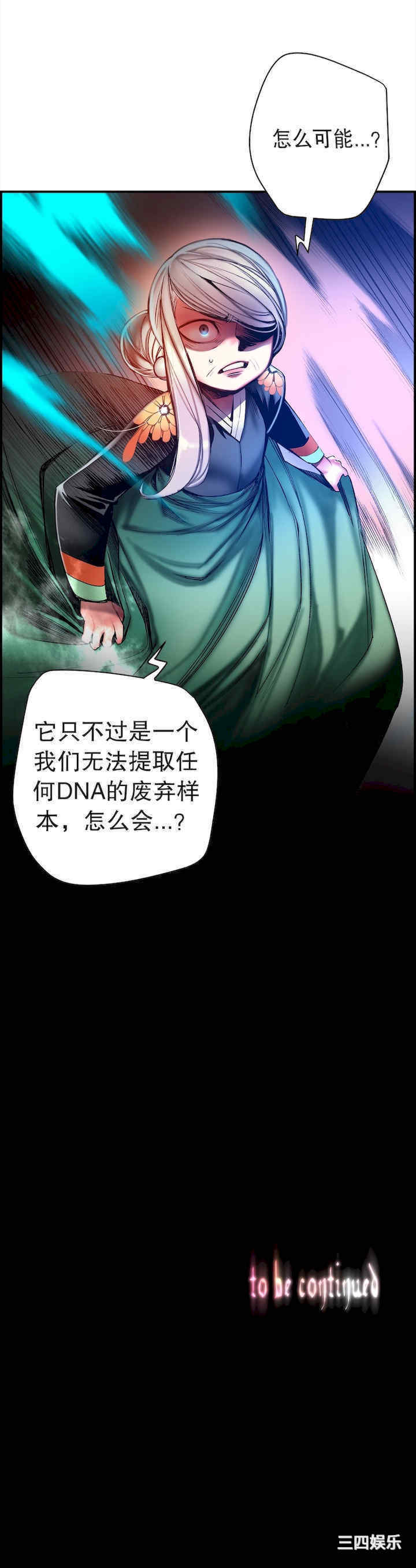 第34张