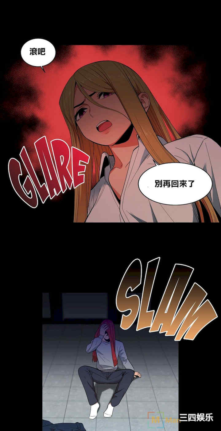 第31张