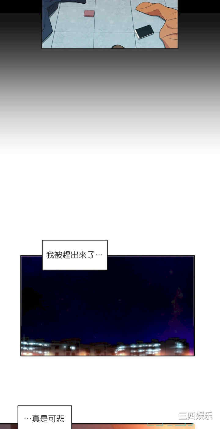 第32张