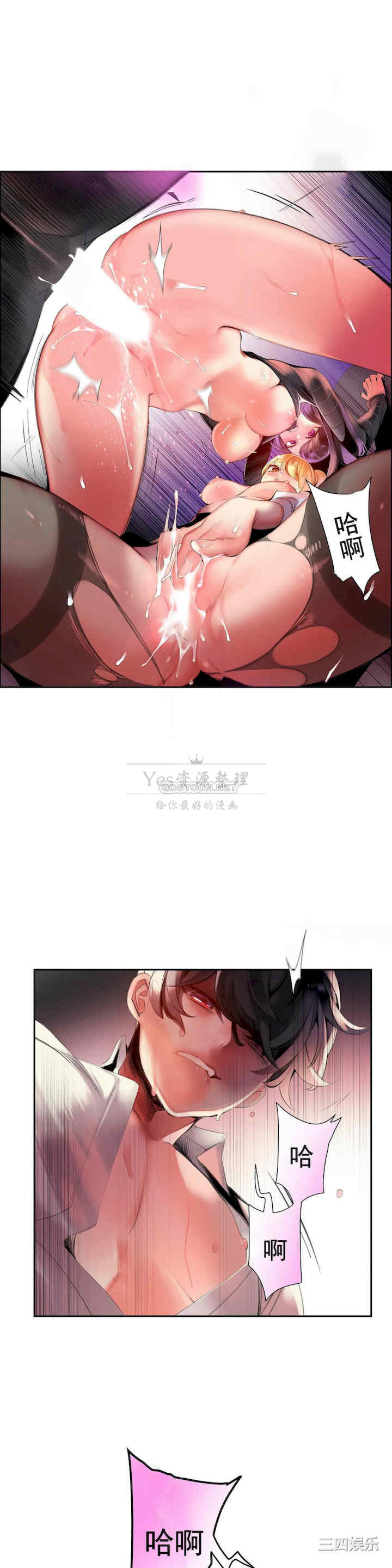 第3张