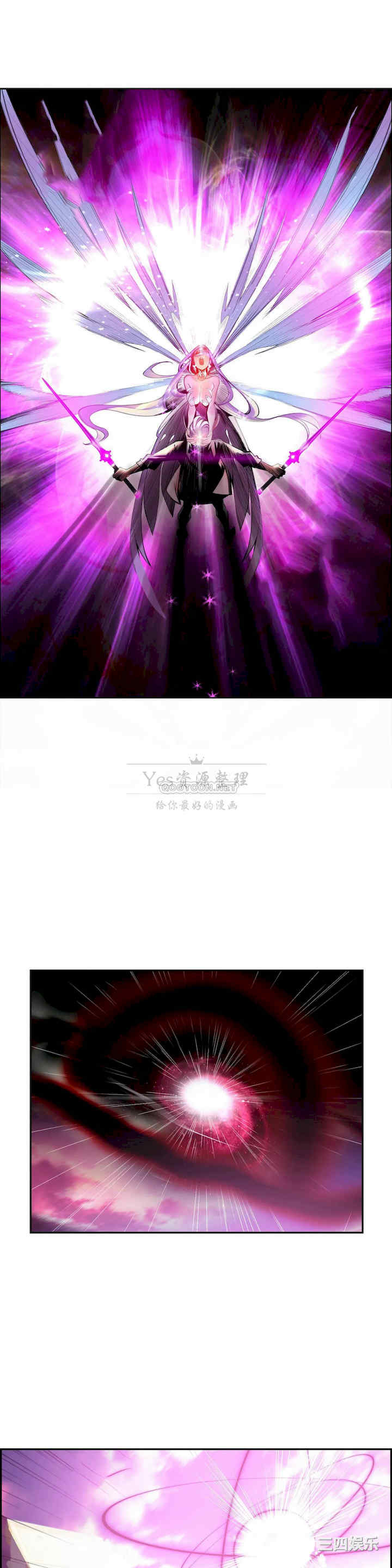 第6张
