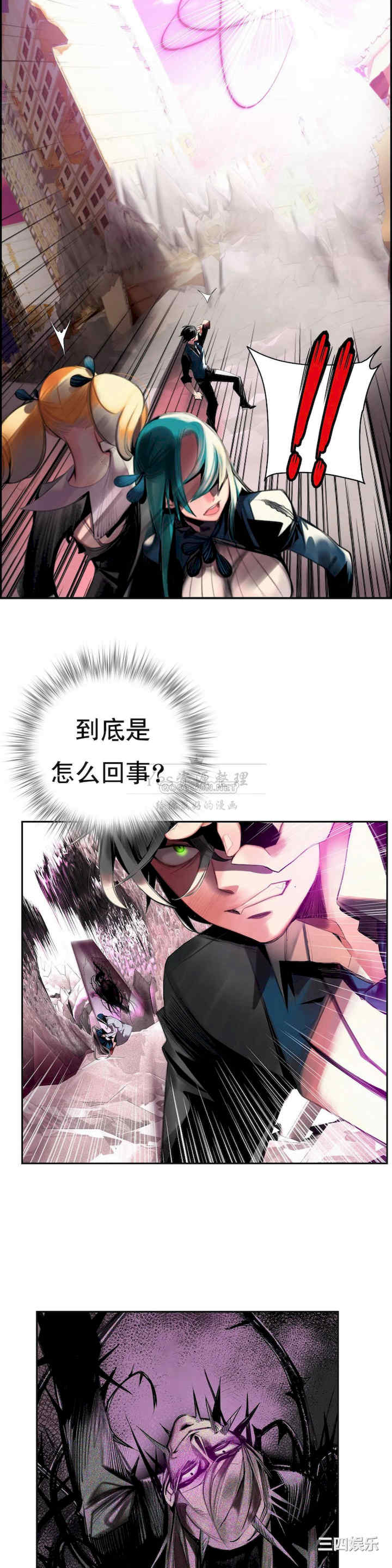 第7张