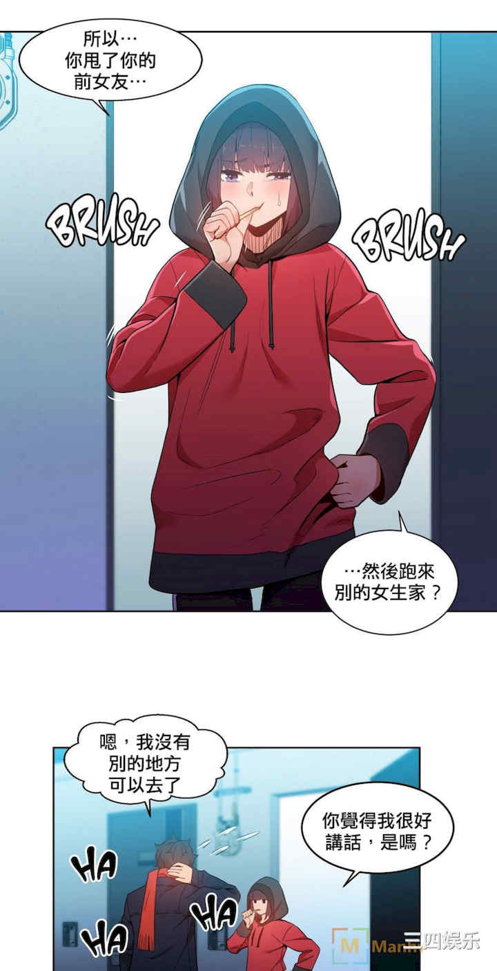 第35张