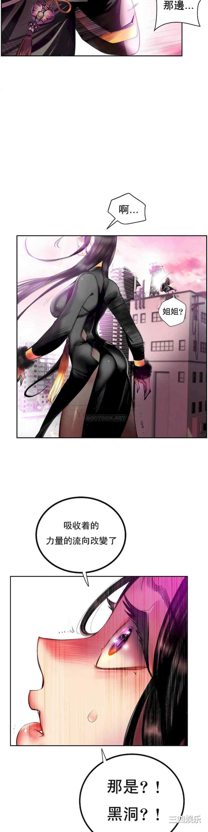 第9张