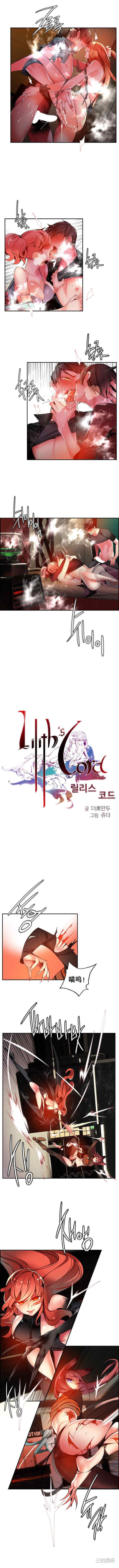 第4张