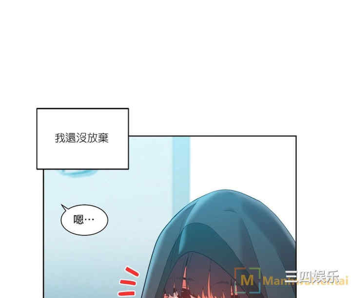 第37张