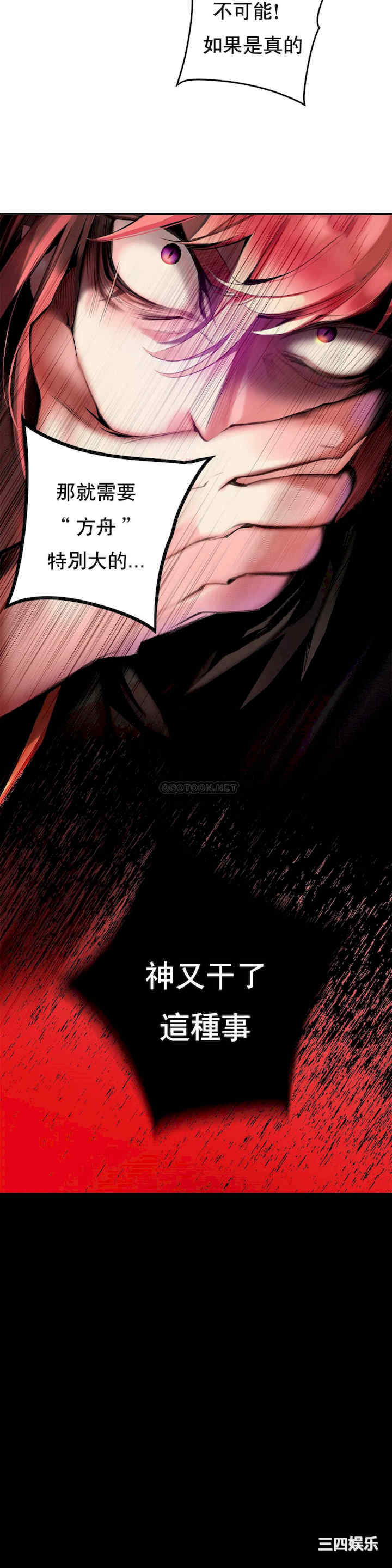 第11张