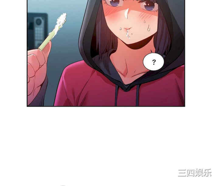 第38张
