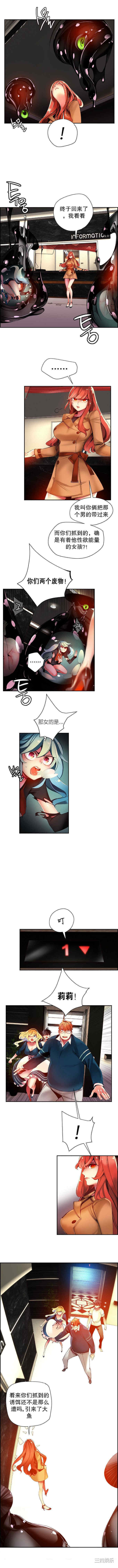第7张
