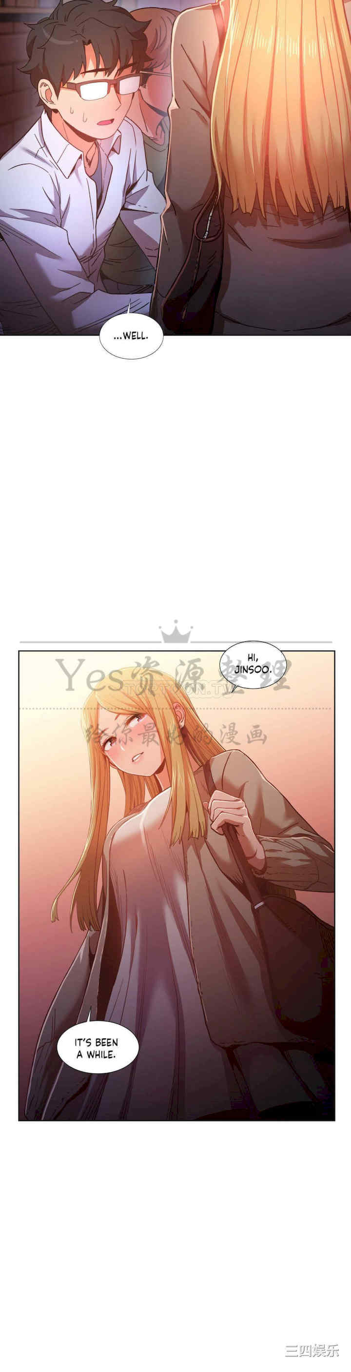 第21张