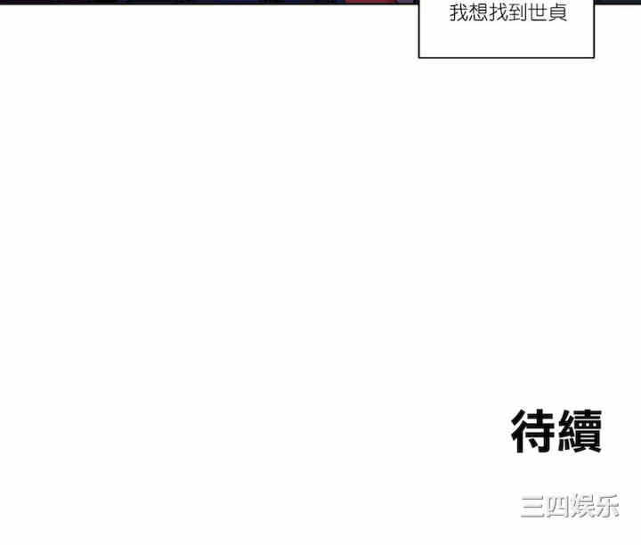 第40张