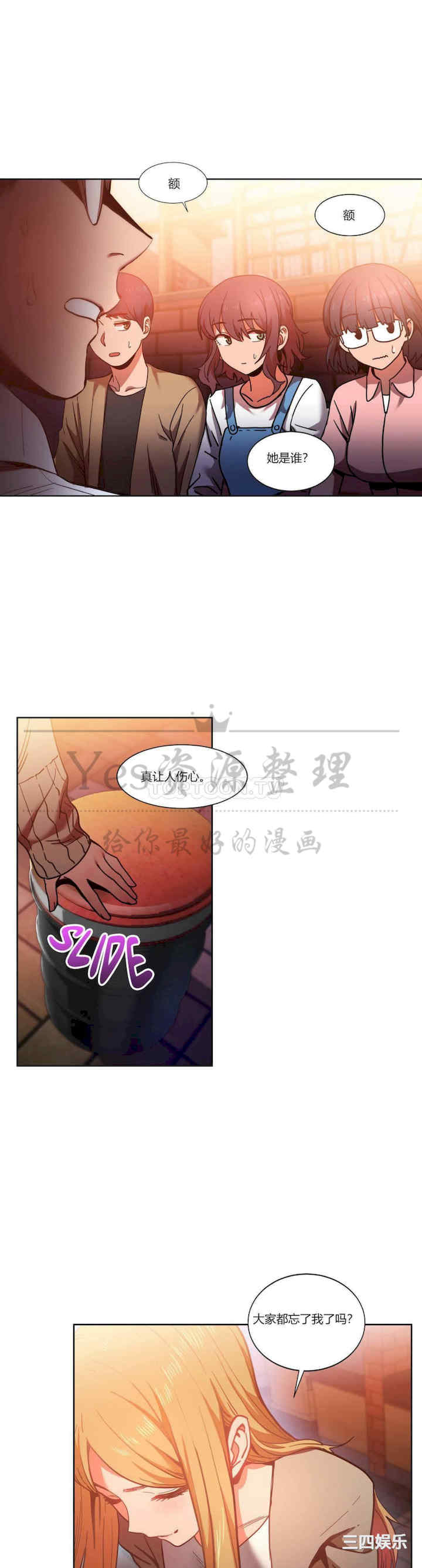 第22张