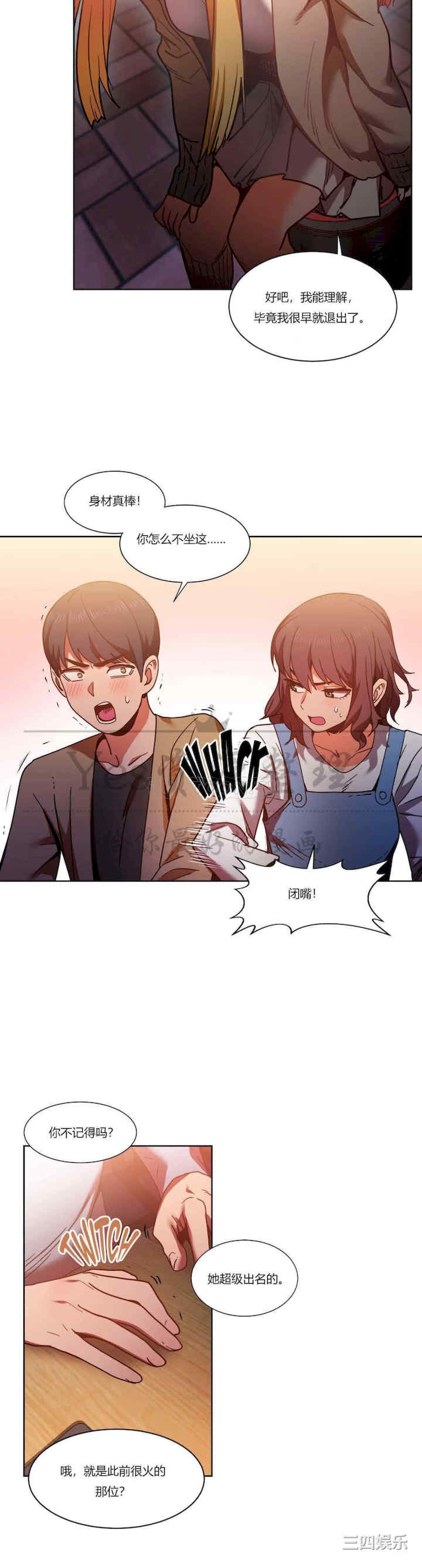 第23张