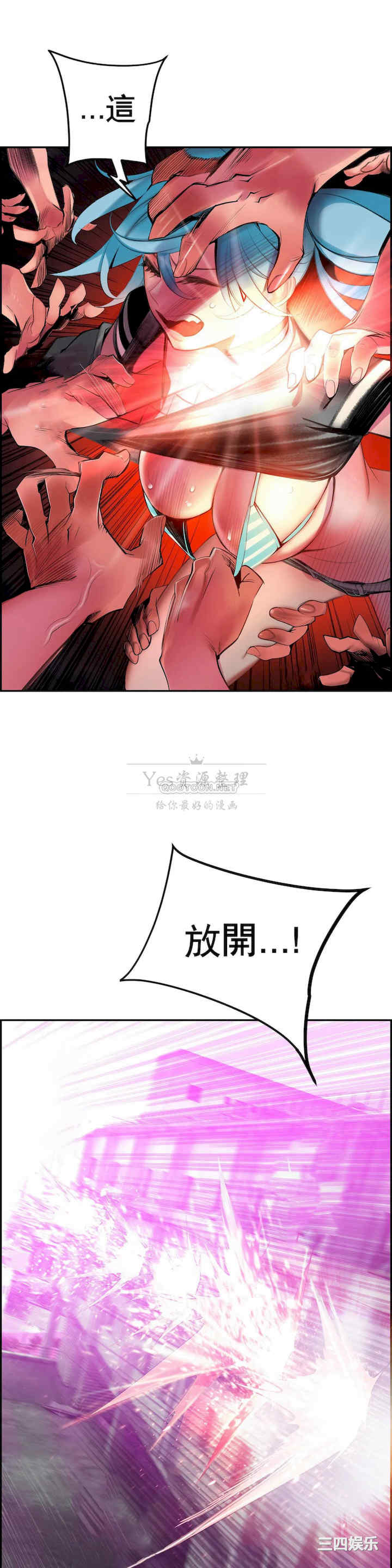 第19张