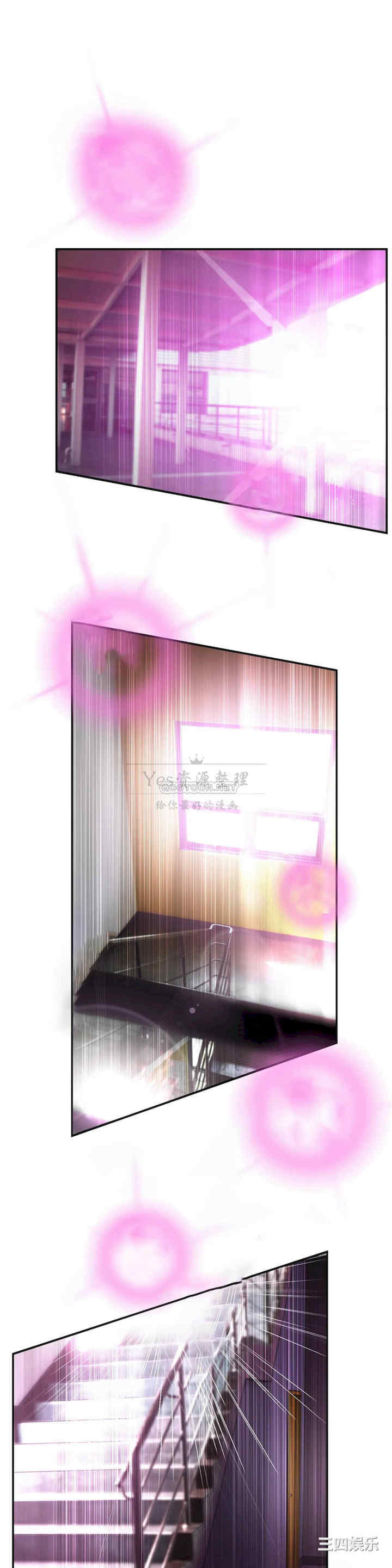 第21张