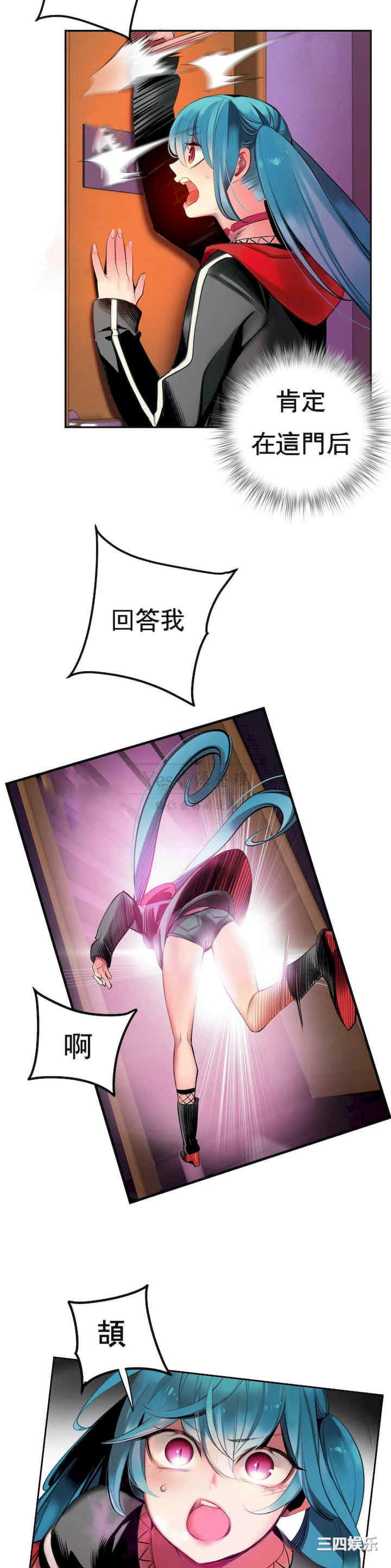 第23张