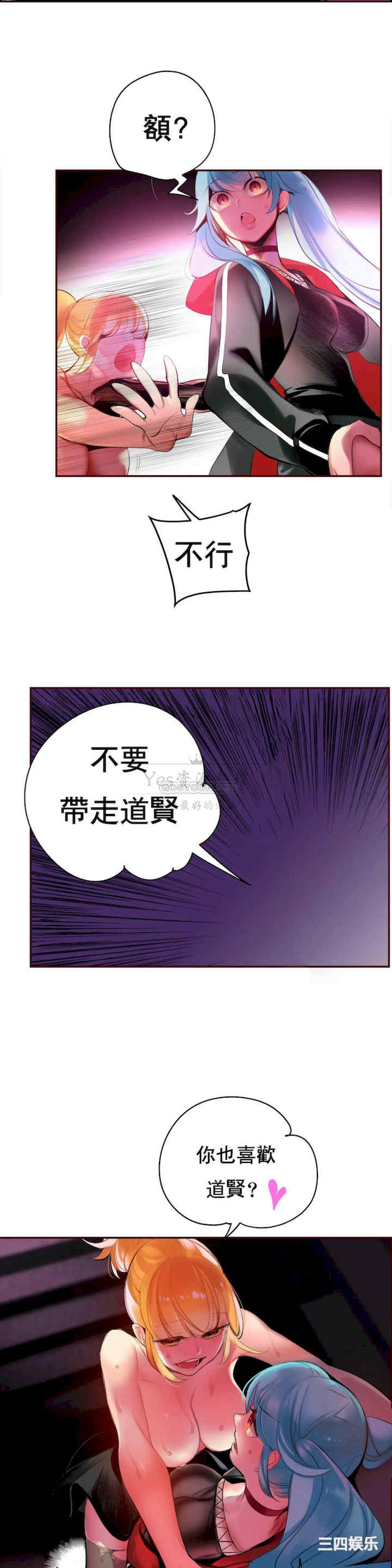 第27张