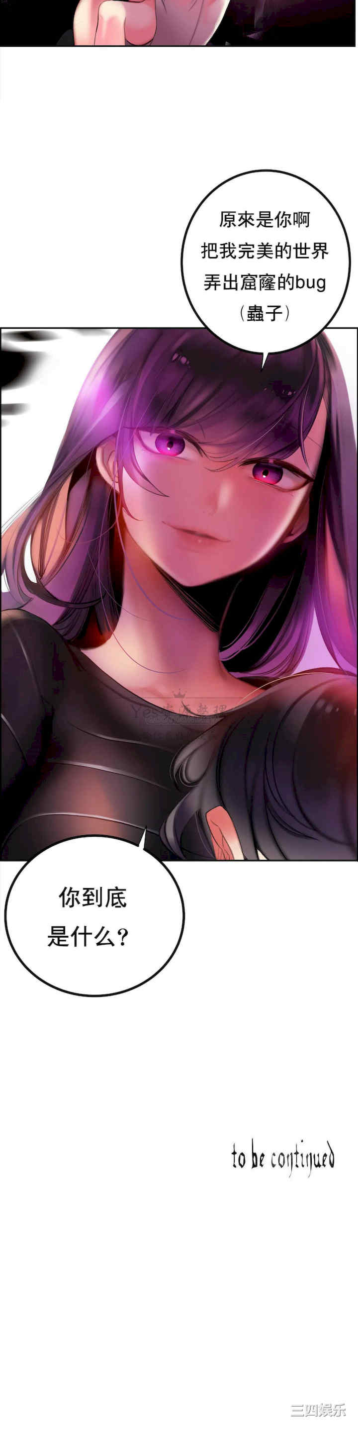 第31张