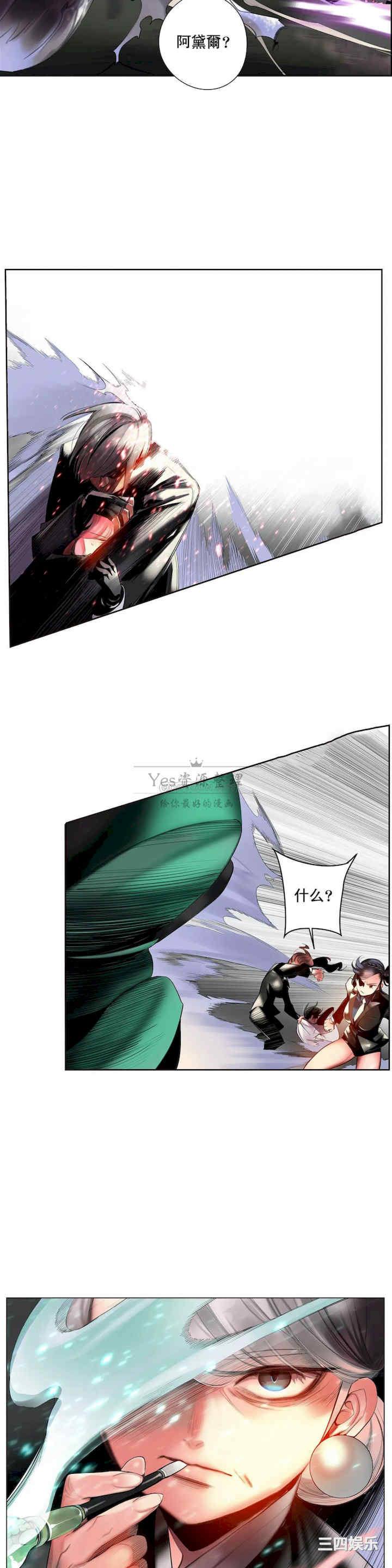 第6张
