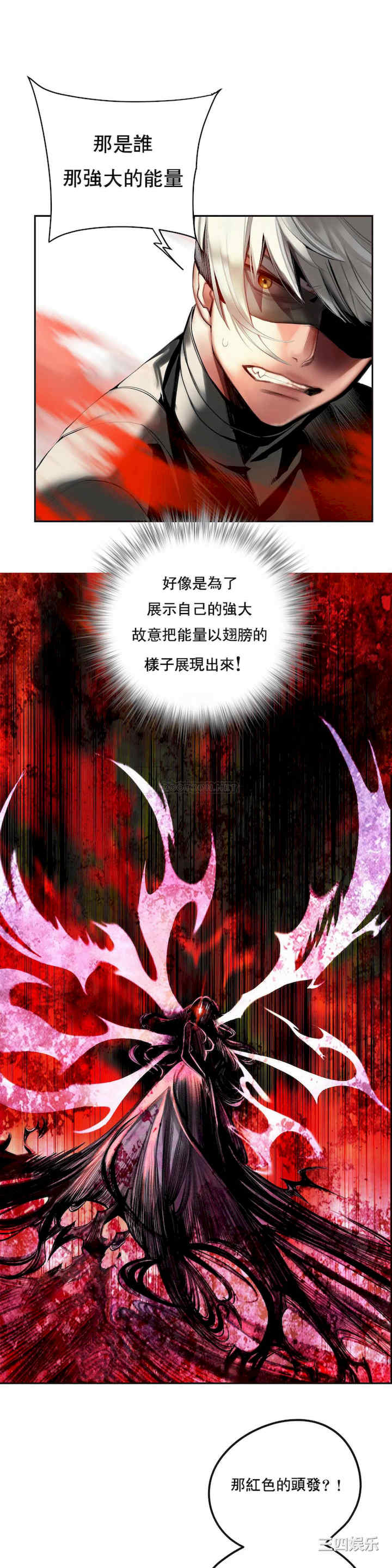第8张