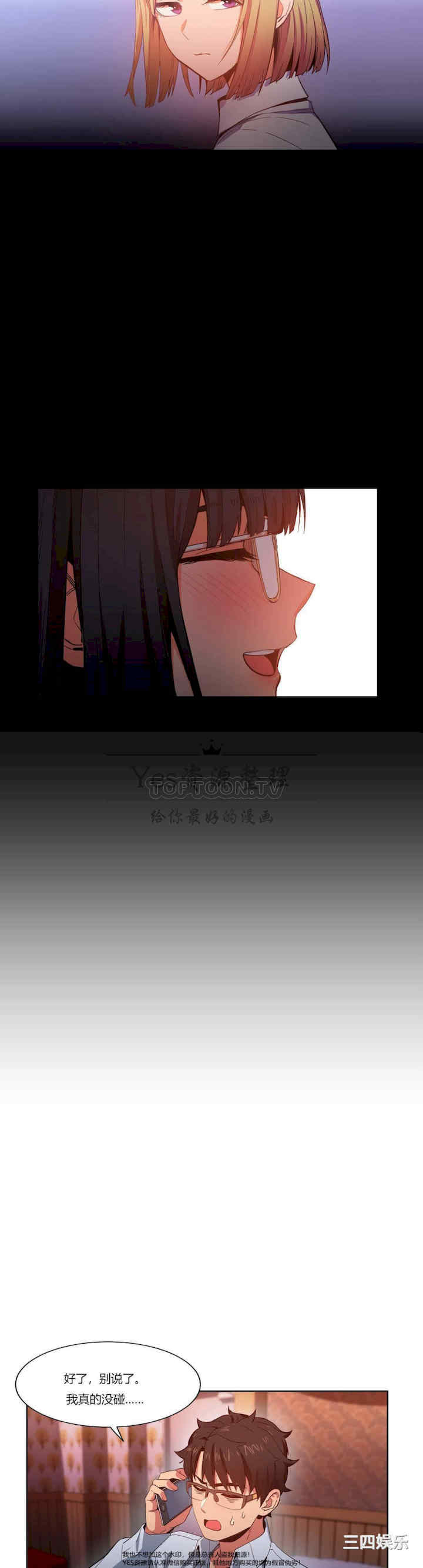 第23张