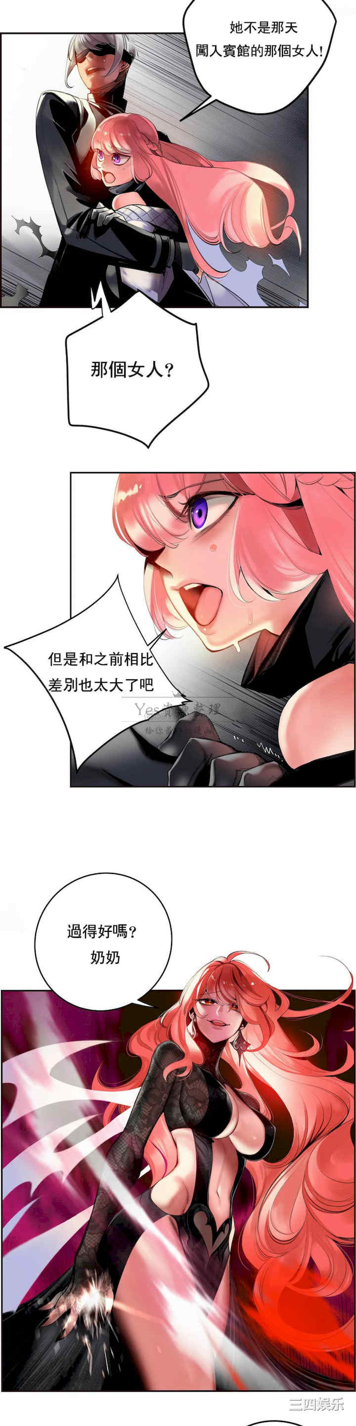 第9张