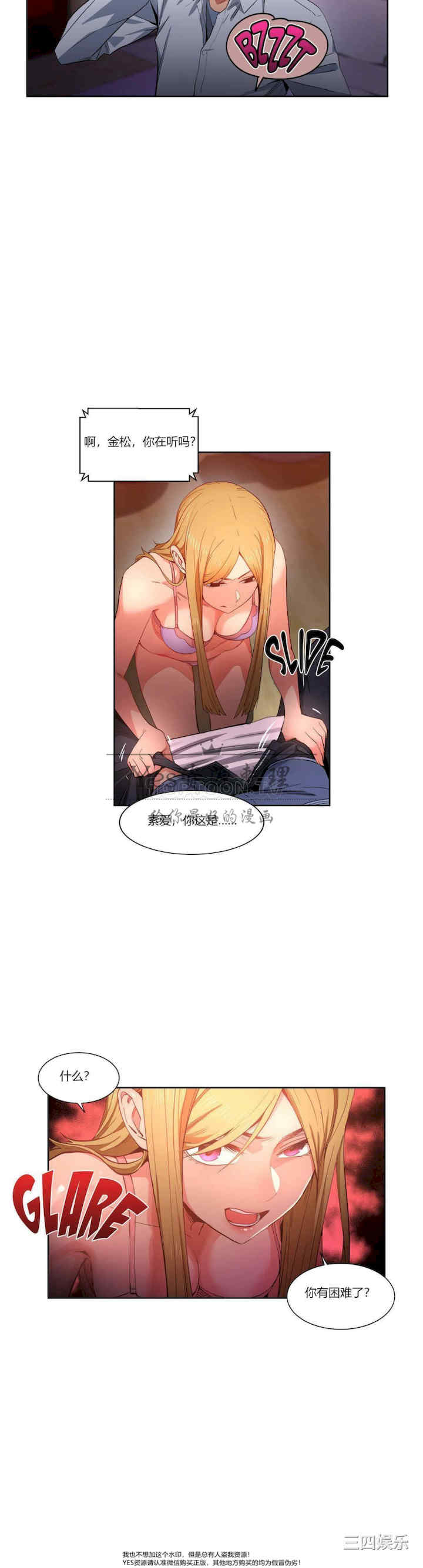 第24张