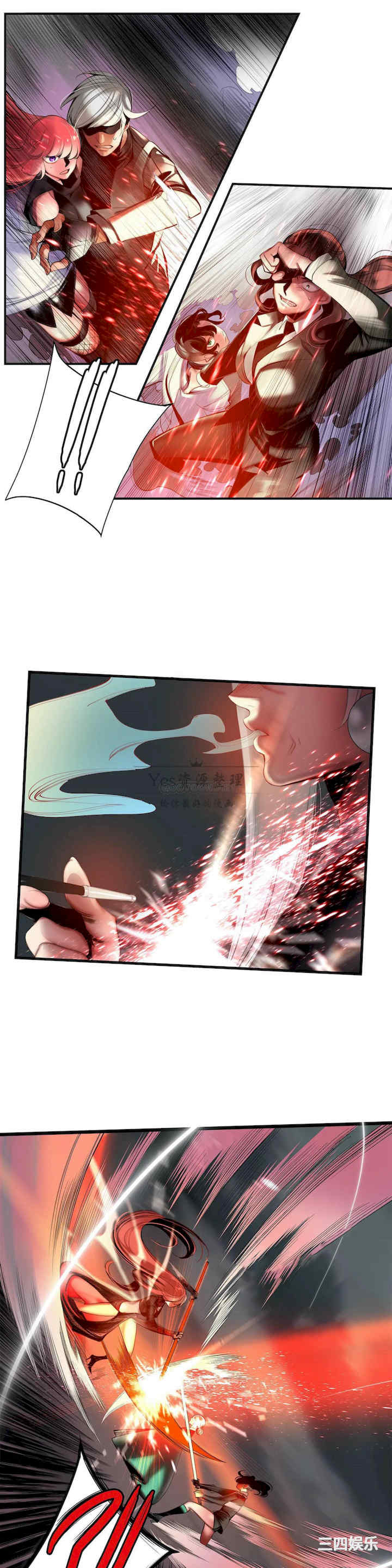 第13张