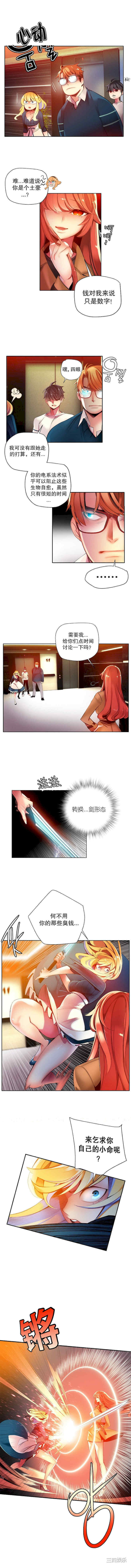 第9张