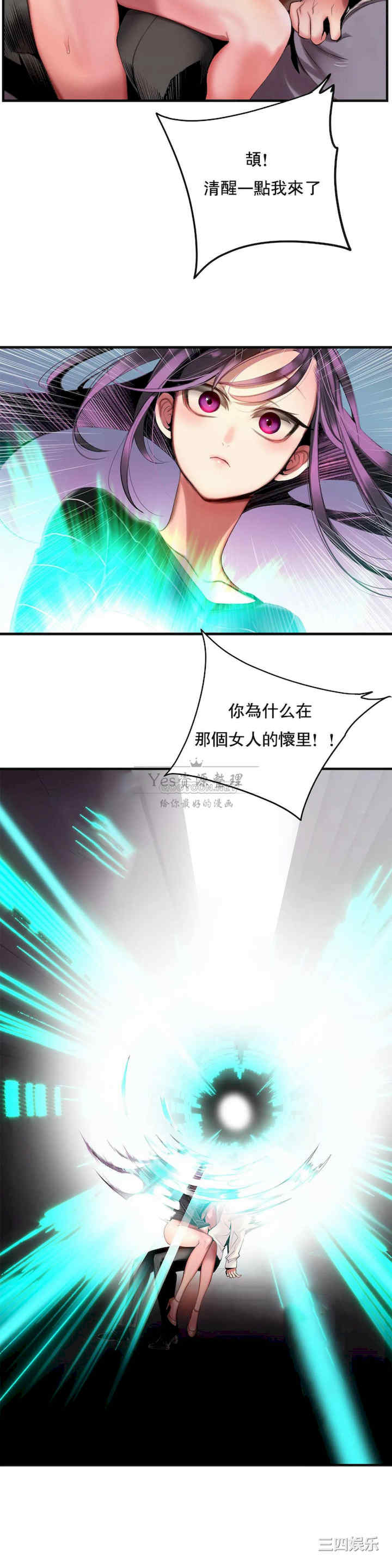 第17张