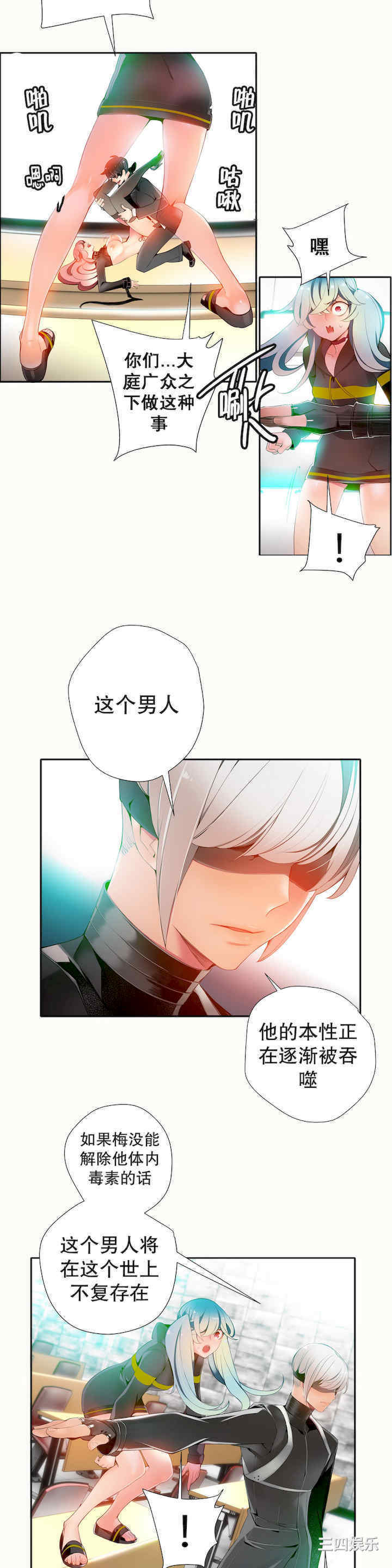 第41张