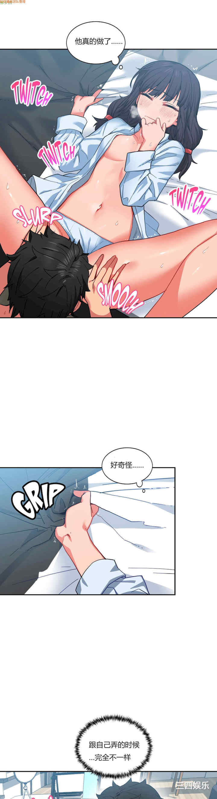 第19张