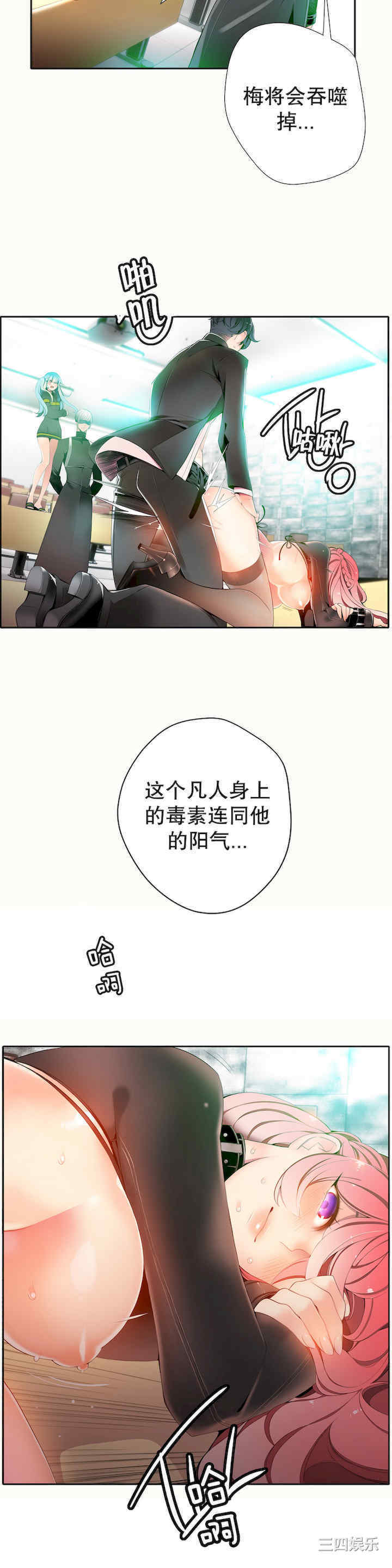 第42张
