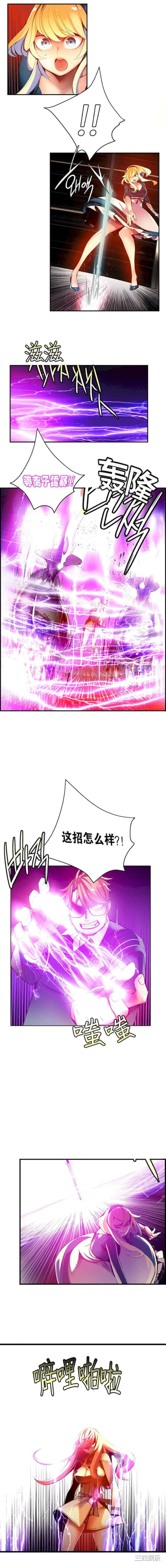 第11张