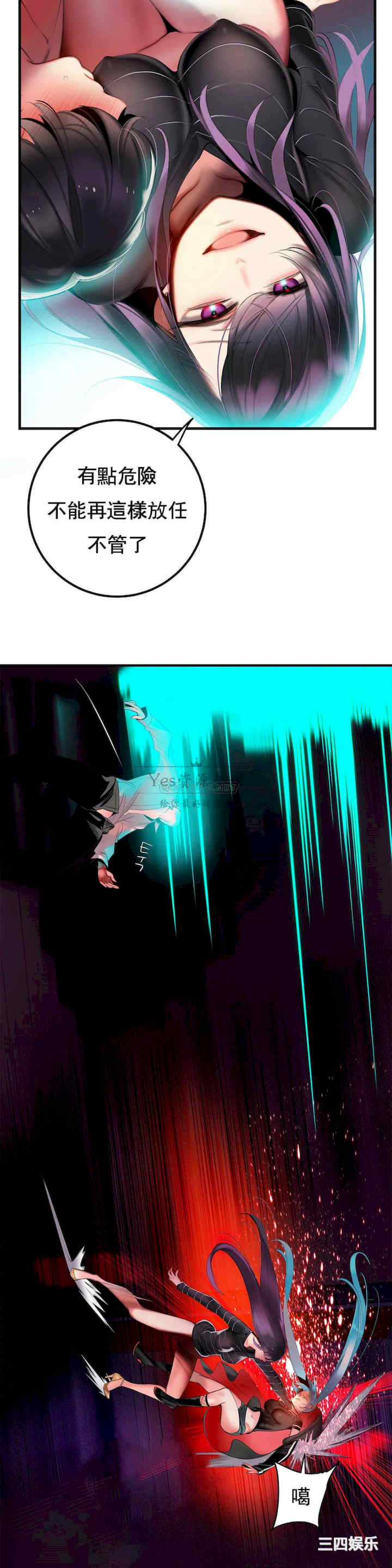 第19张