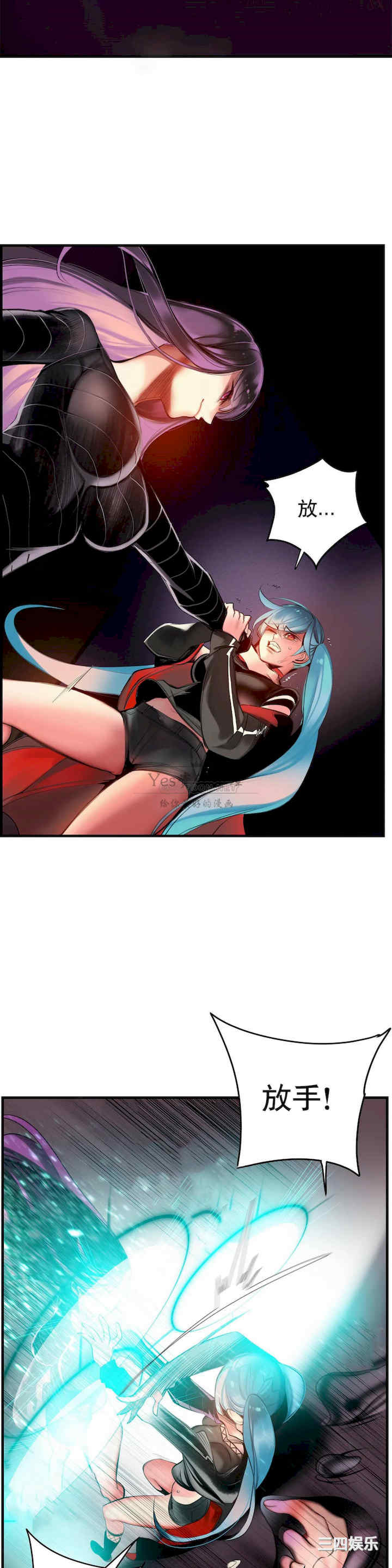 第20张