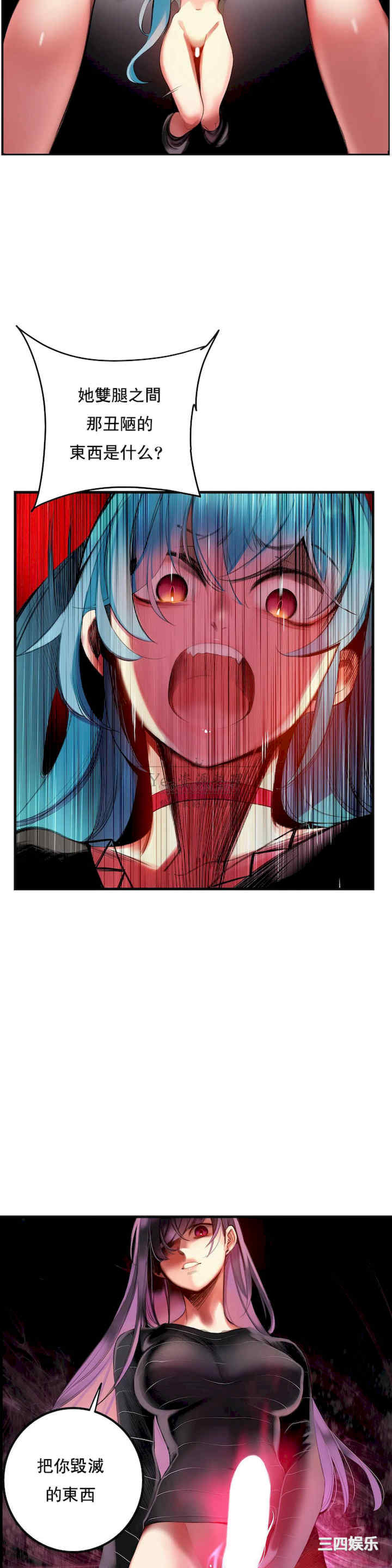 第23张