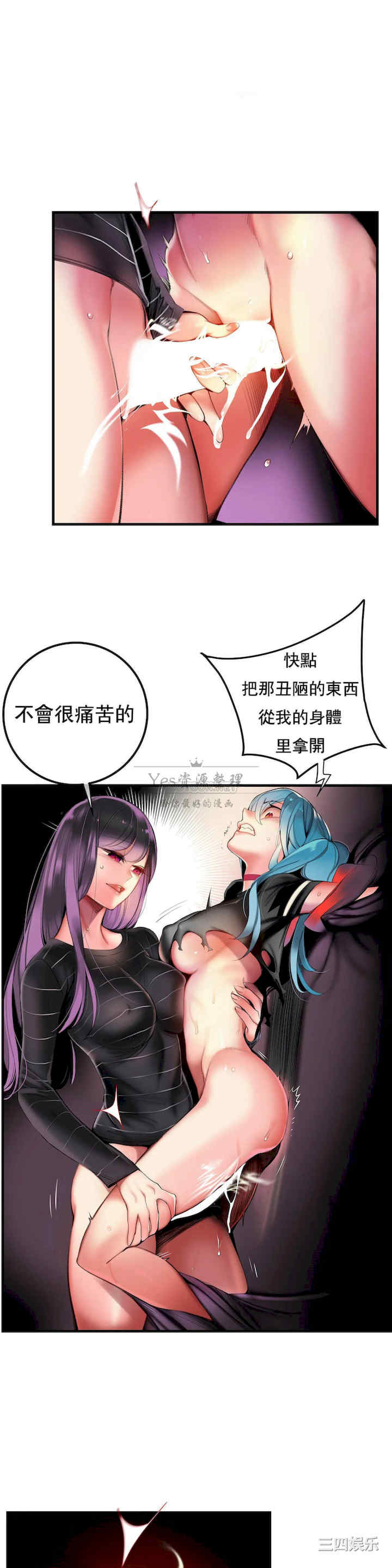 第25张