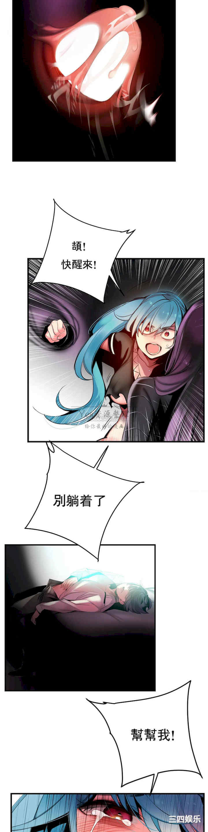 第27张