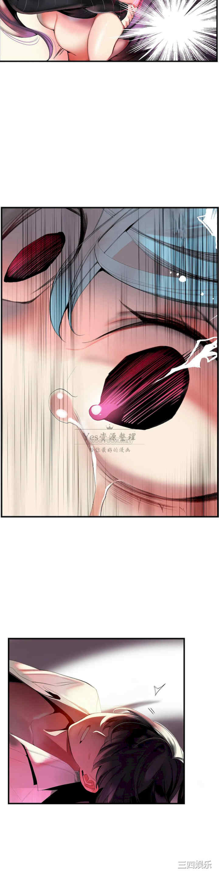 第29张