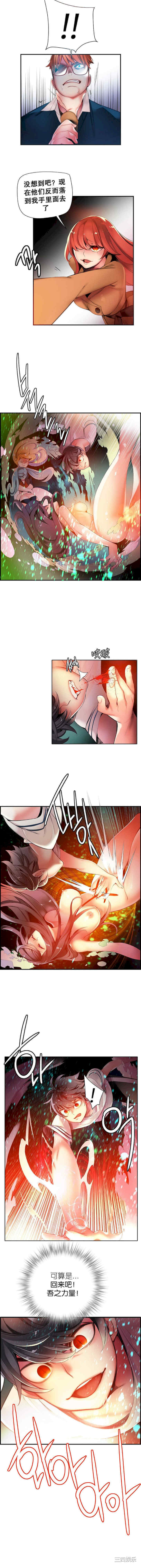 第16张