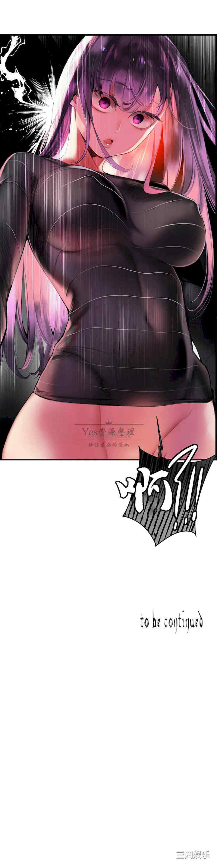 第30张