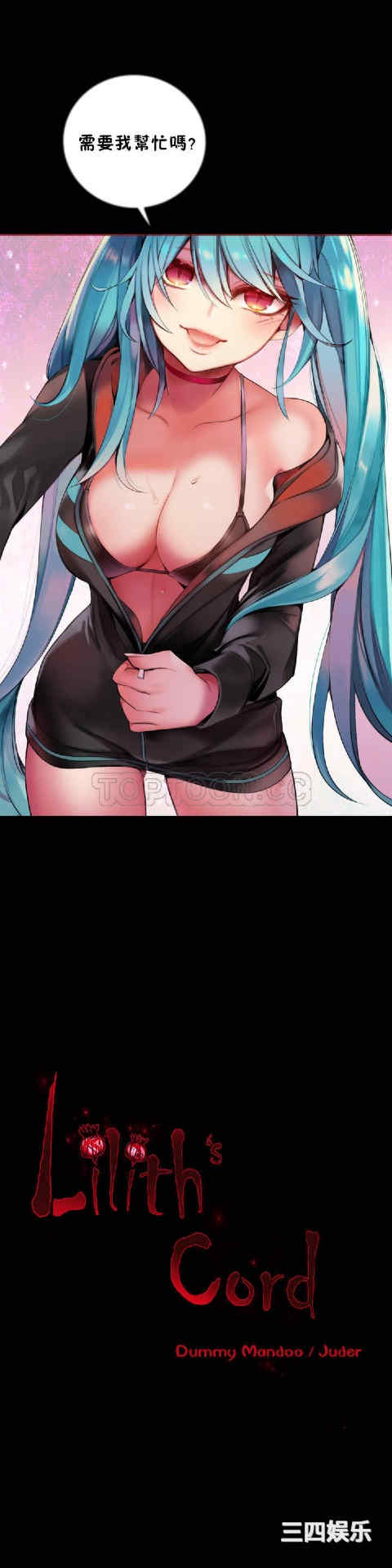 第6张