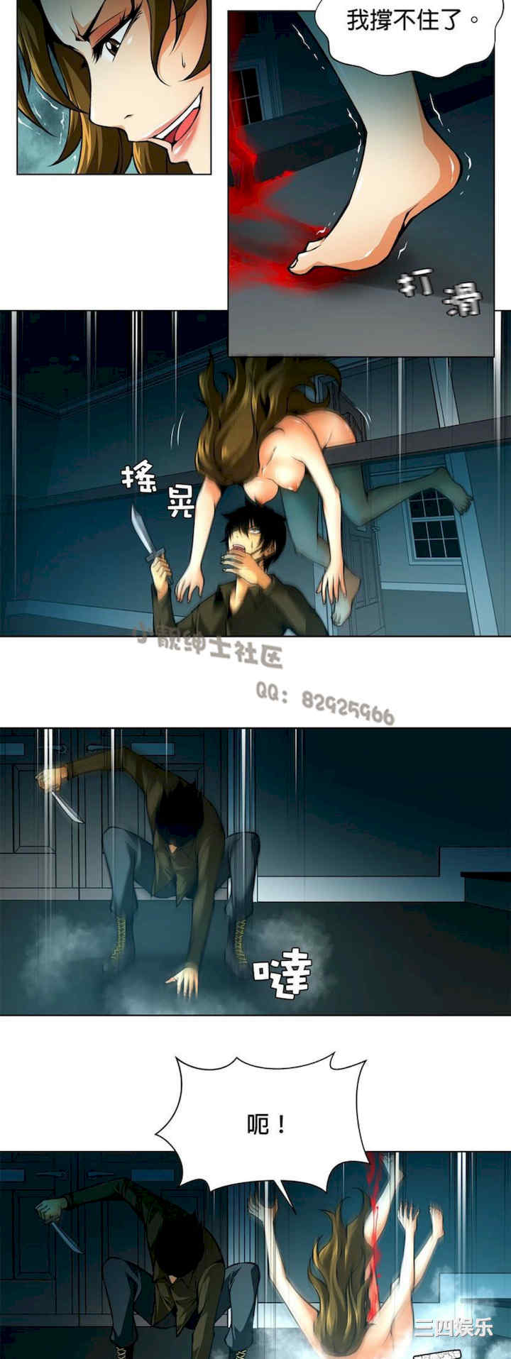 8.jpg