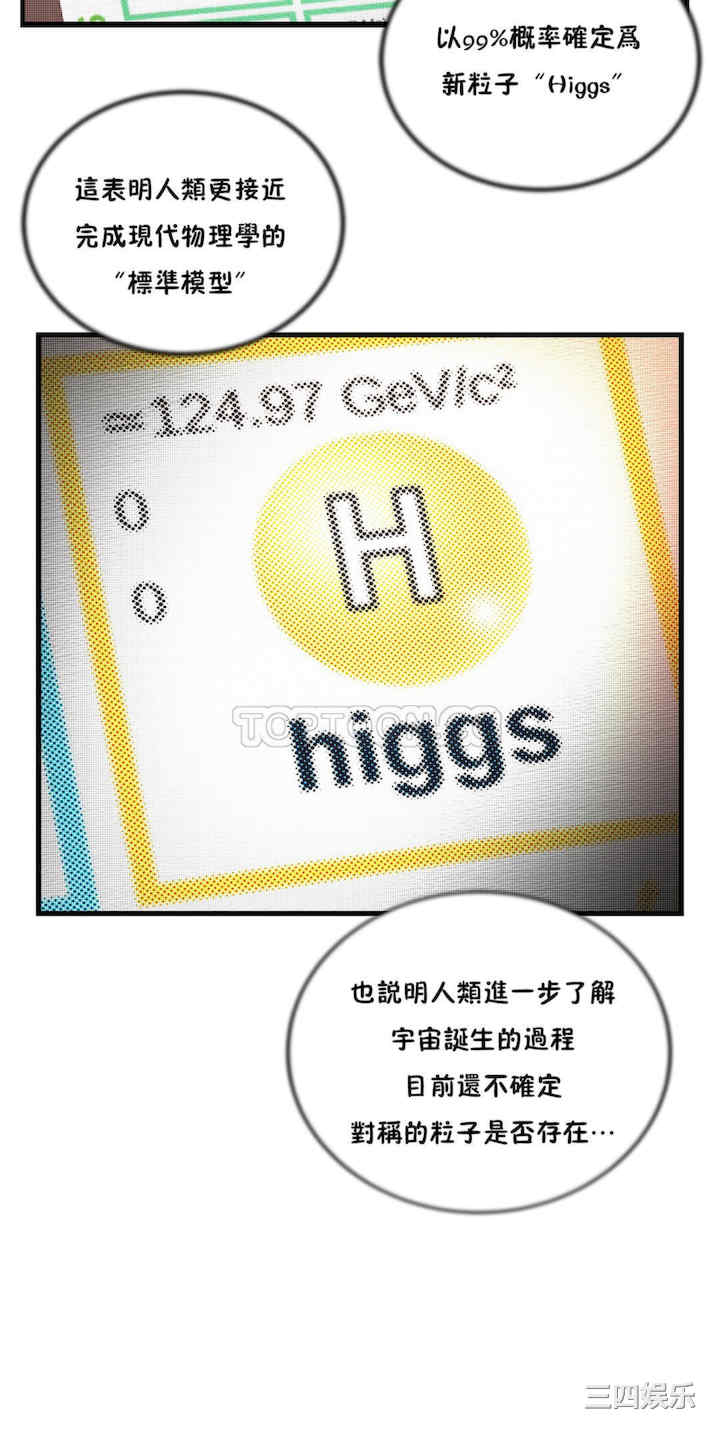 第9张