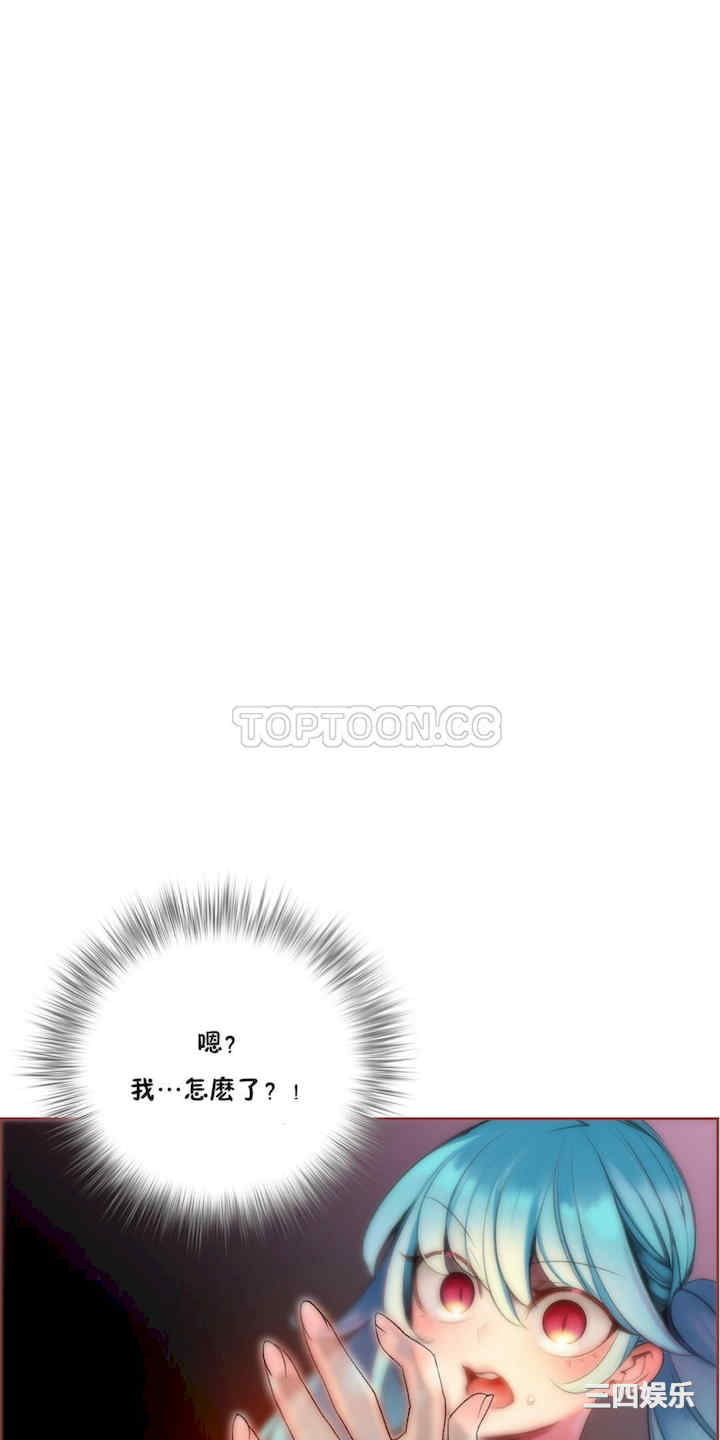 第10张